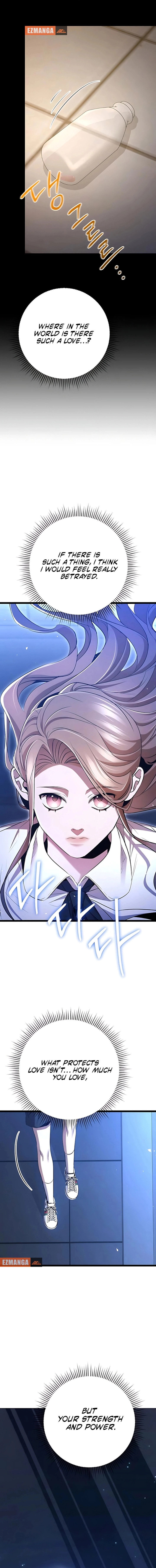 High School Queen Chapter 83 page 14 - 