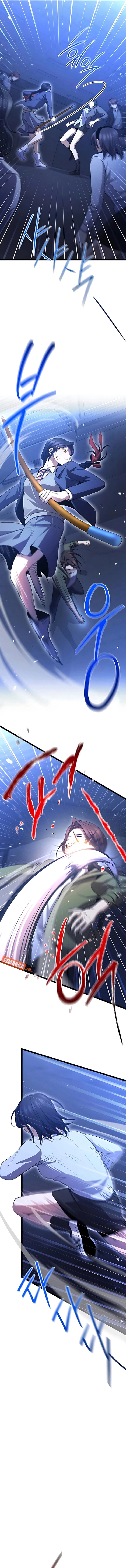 High School Queen Chapter 83 page 16 - 