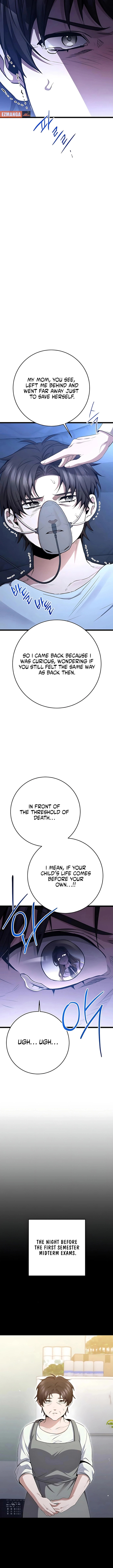 High School Queen Chapter 83 page 6 - 