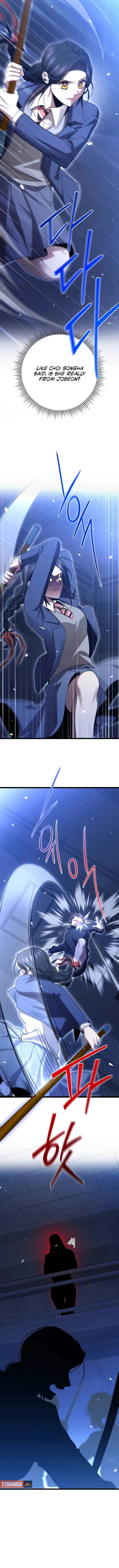 High School Queen Chapter 84 page 4 - 
