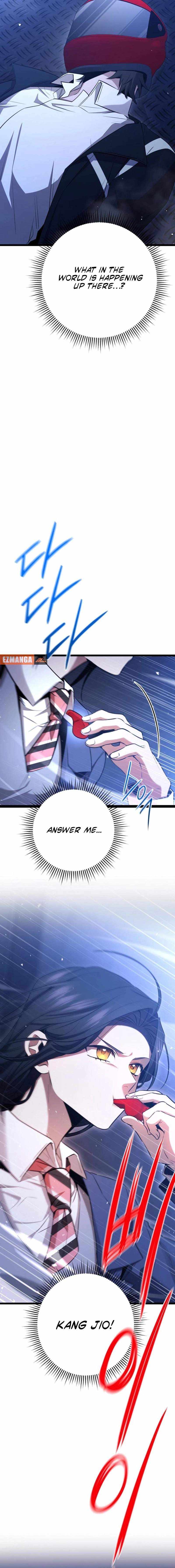High School Queen Chapter 85 page 22 - 