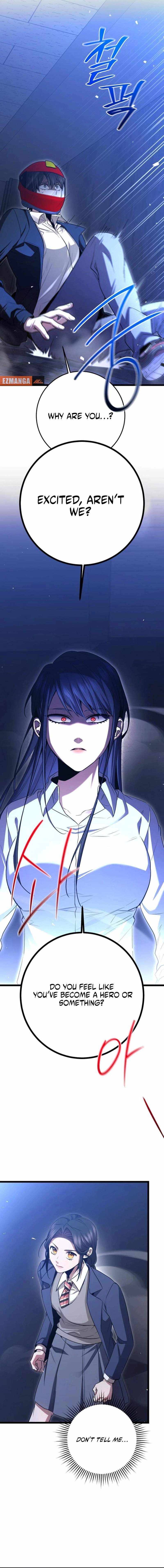 High School Queen Chapter 85 page 5 - 