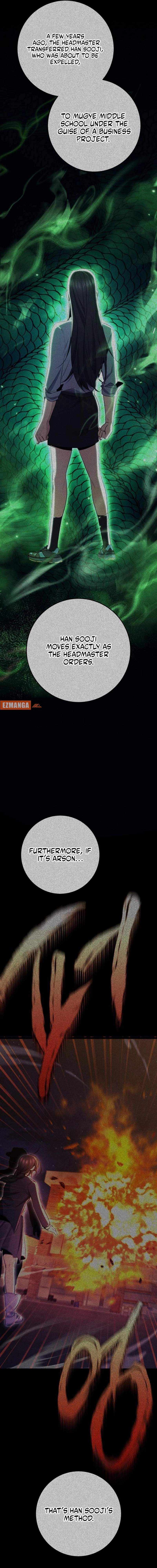 High School Queen Chapter 85 page 7 - 