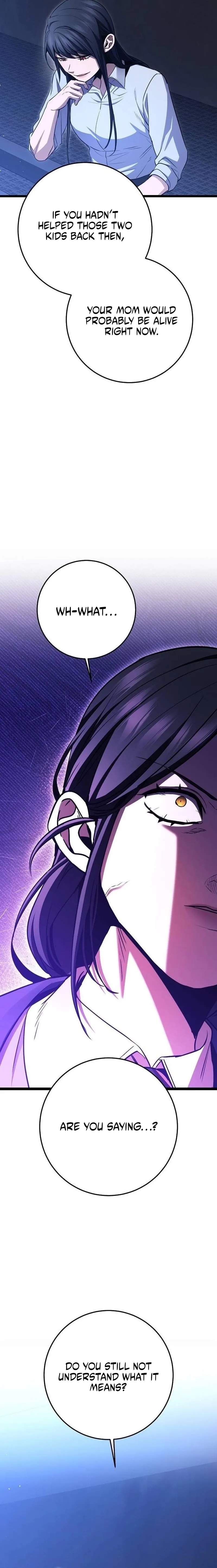 High School Queen Chapter 86 page 11 - 