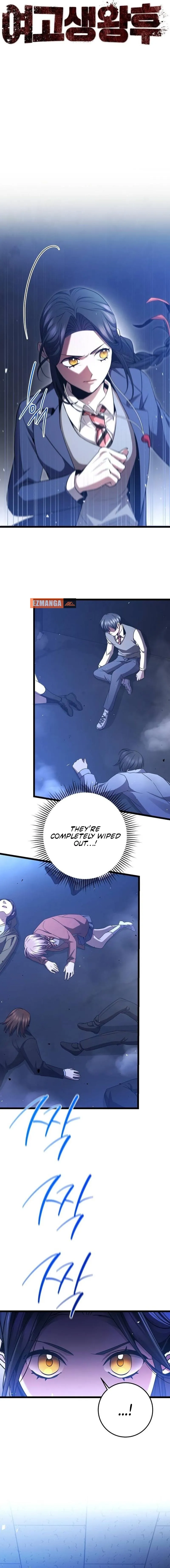 High School Queen Chapter 86 page 3 - 