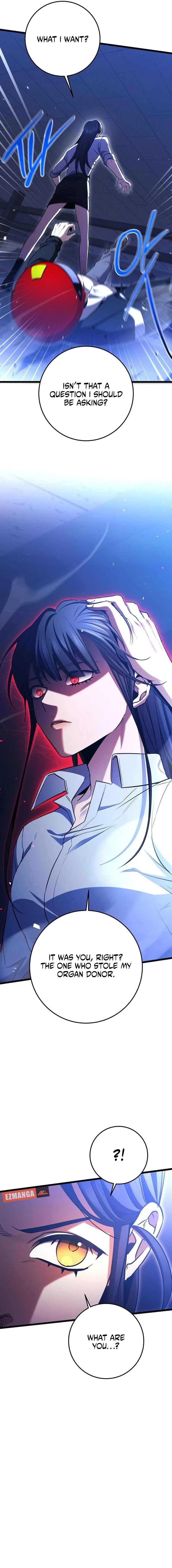 High School Queen Chapter 86 page 6 - 