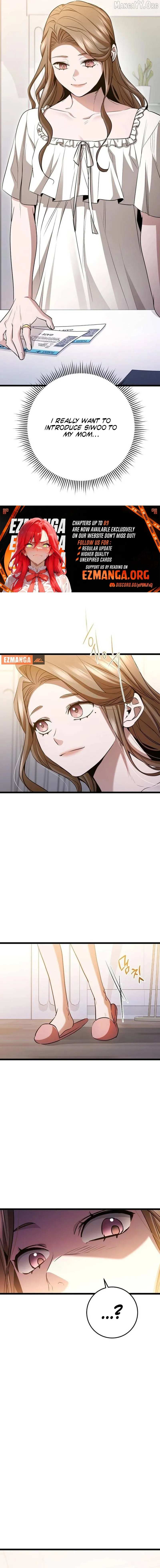 High School Queen Chapter 87 page 14 - 