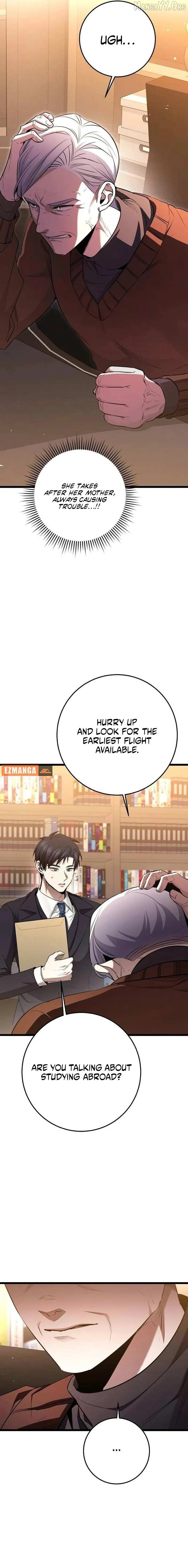 High School Queen Chapter 87 page 3 - 