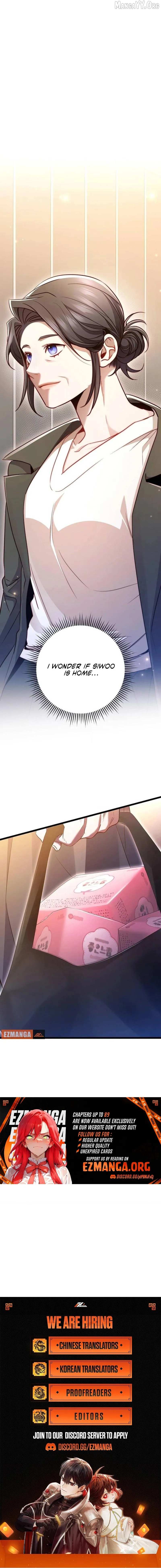 High School Queen Chapter 87 page 21 - 