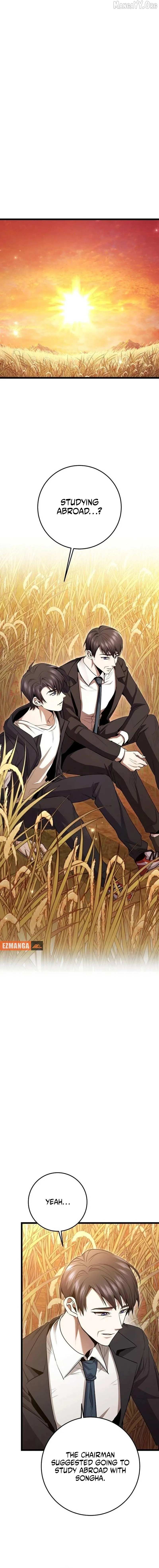 High School Queen Chapter 87 page 6 - 