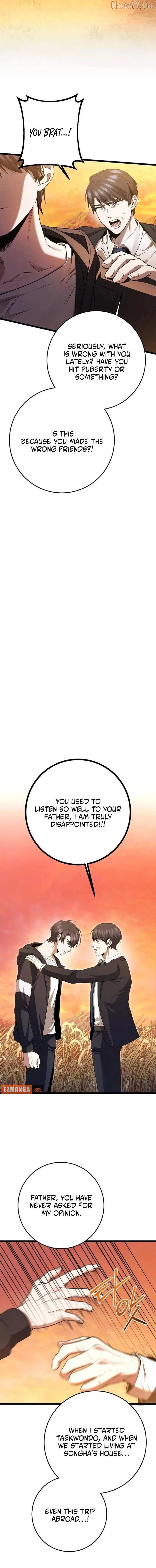 High School Queen Chapter 87 page 8 - 