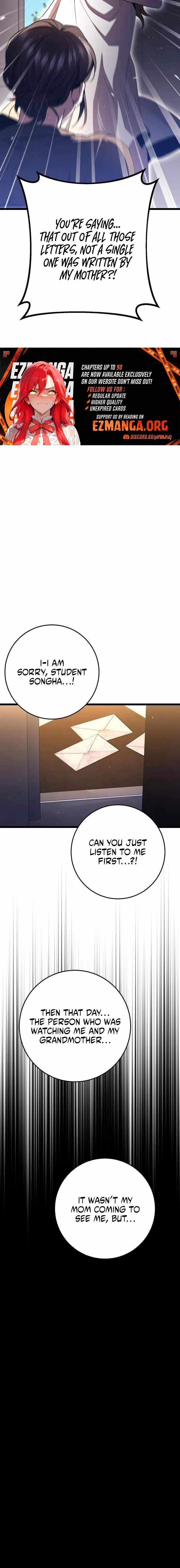 High School Queen Chapter 88 page 17 - 
