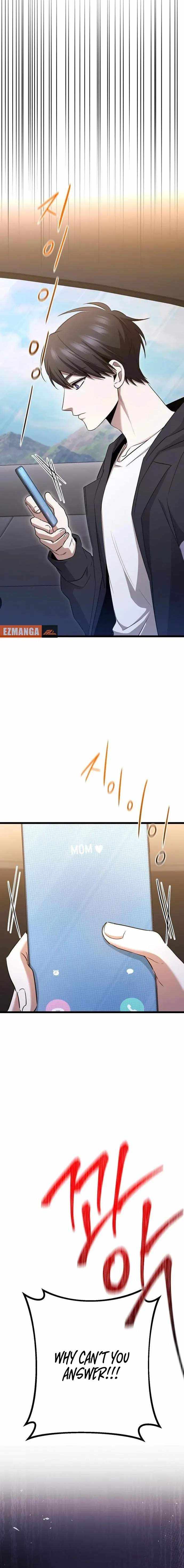 High School Queen Chapter 88 page 25 - 