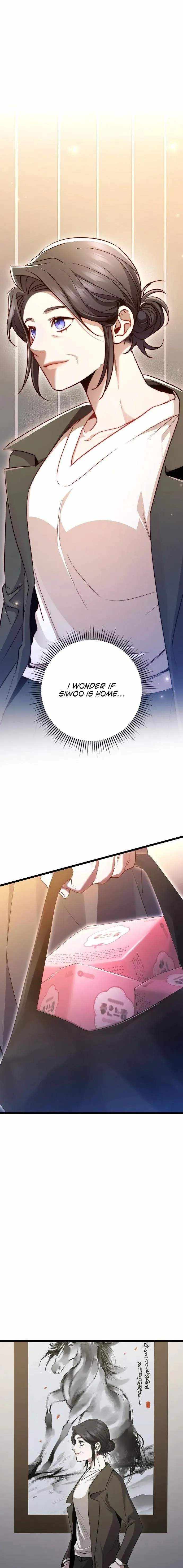 High School Queen Chapter 88 page 8 - 
