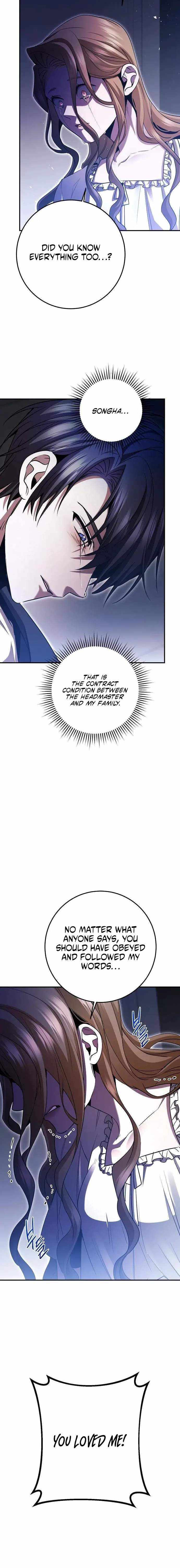 High School Queen Chapter 89 page 14 - 
