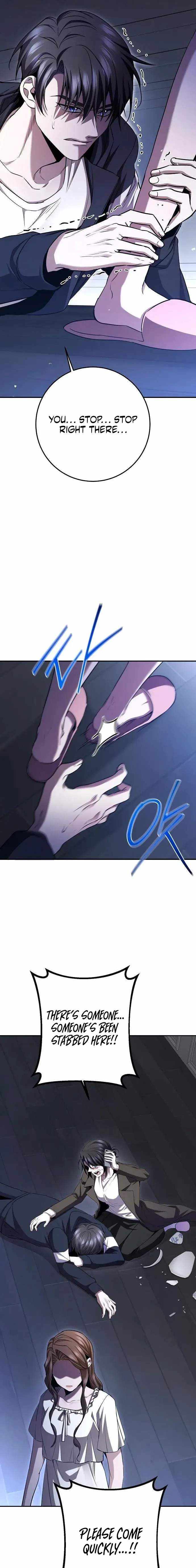 High School Queen Chapter 89 page 19 - 