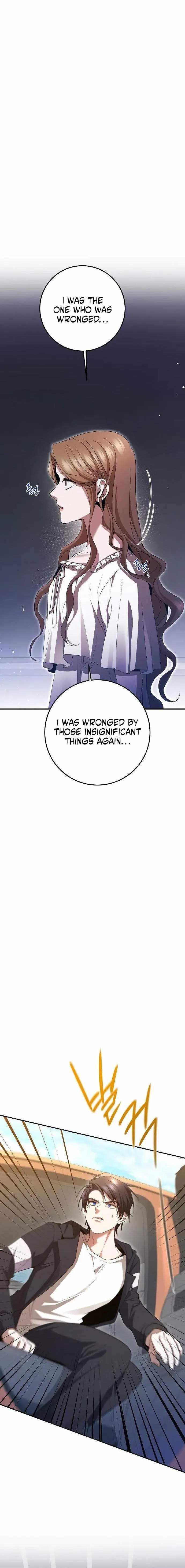 High School Queen Chapter 89 page 6 - 
