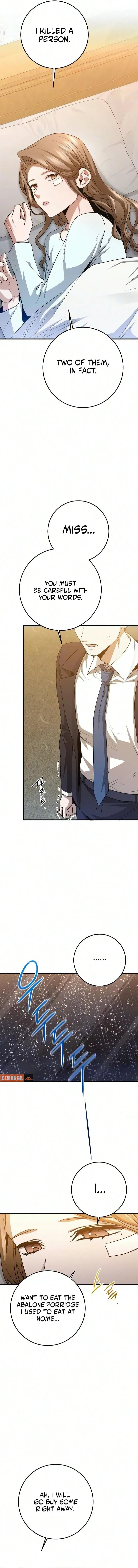 High School Queen Chapter 93 page 12 - 