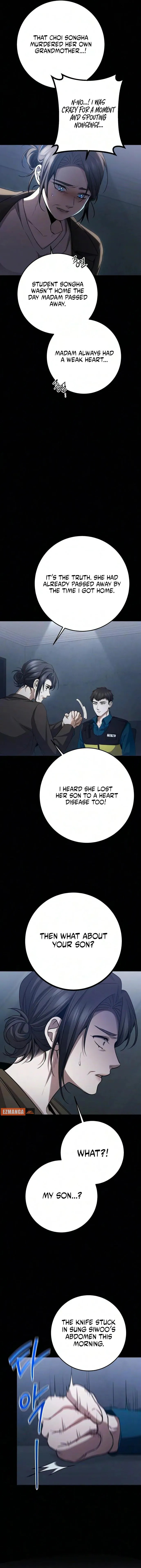High School Queen Chapter 93 page 8 - 