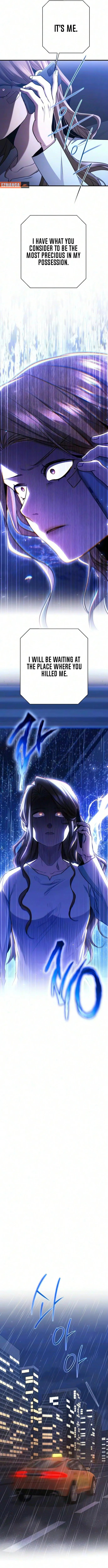 High School Queen Chapter 94 page 2 - 