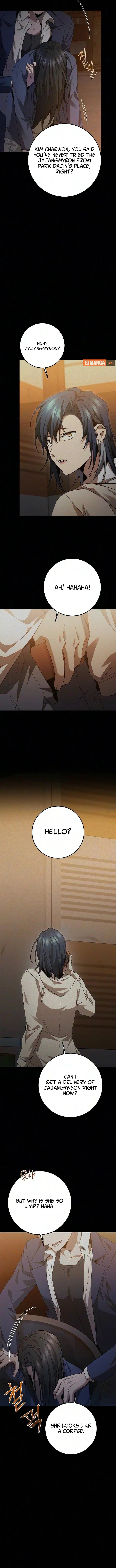 High School Queen Chapter 94 page 6 - 