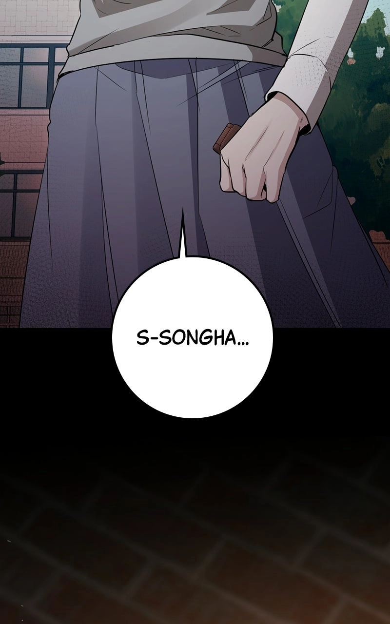 High School Queen Chapter 95 page 25 - 