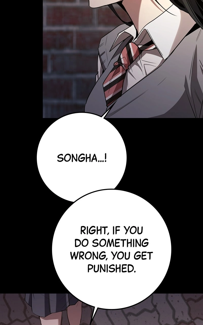 High School Queen Chapter 95 page 55 - 