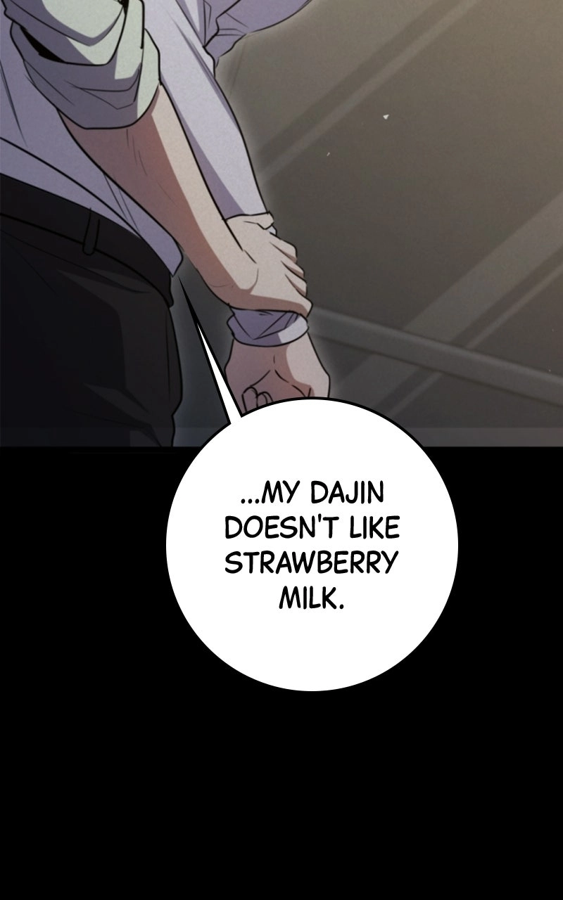 High School Queen Chapter 95 page 81 - 