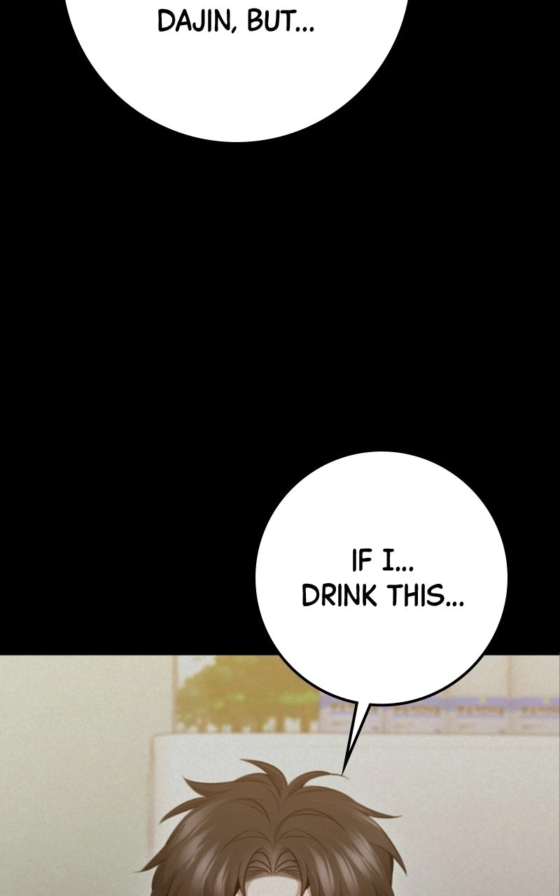 High School Queen Chapter 95 page 84 - 