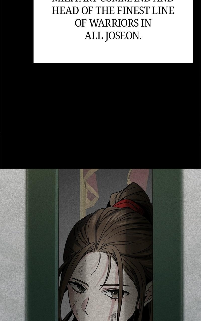 High School Queen Chapter 96 page 11 - 