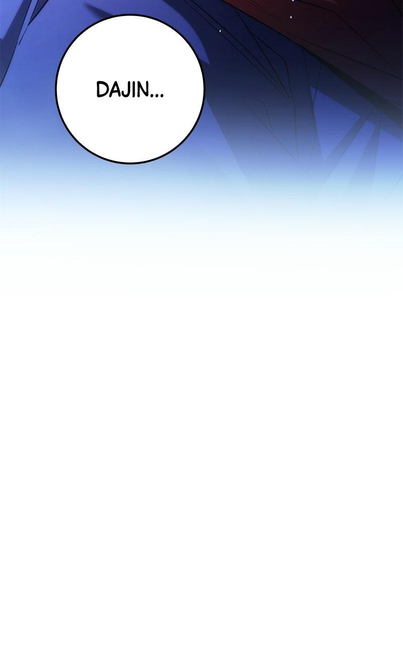 High School Queen Chapter 96 page 122 - 