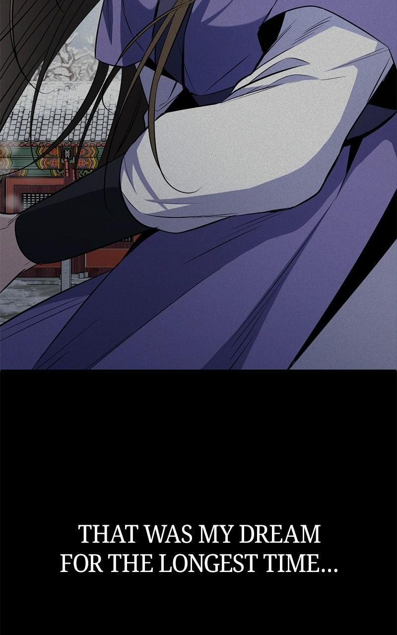 High School Queen Chapter 96 page 14 - 