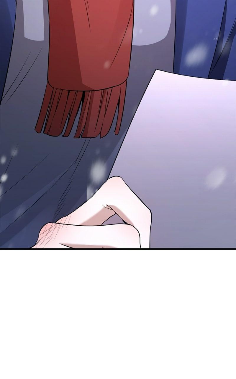 High School Queen Chapter 96 page 3 - 