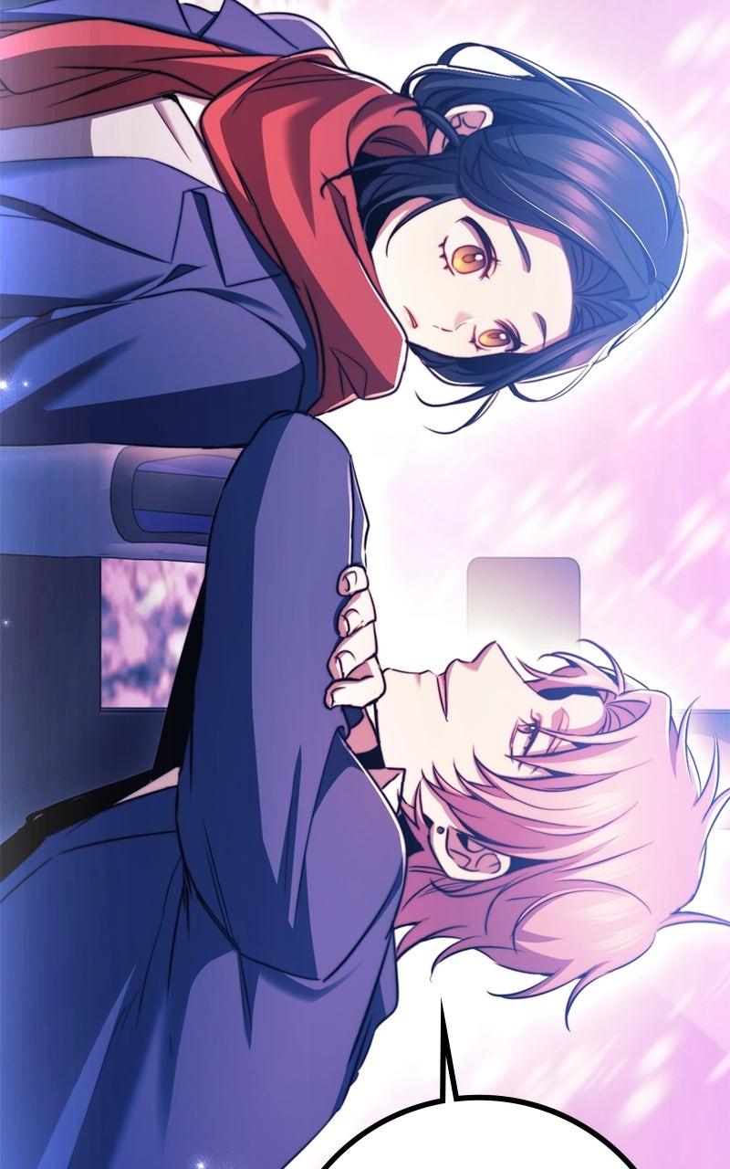 High School Queen Chapter 96 page 21 - 