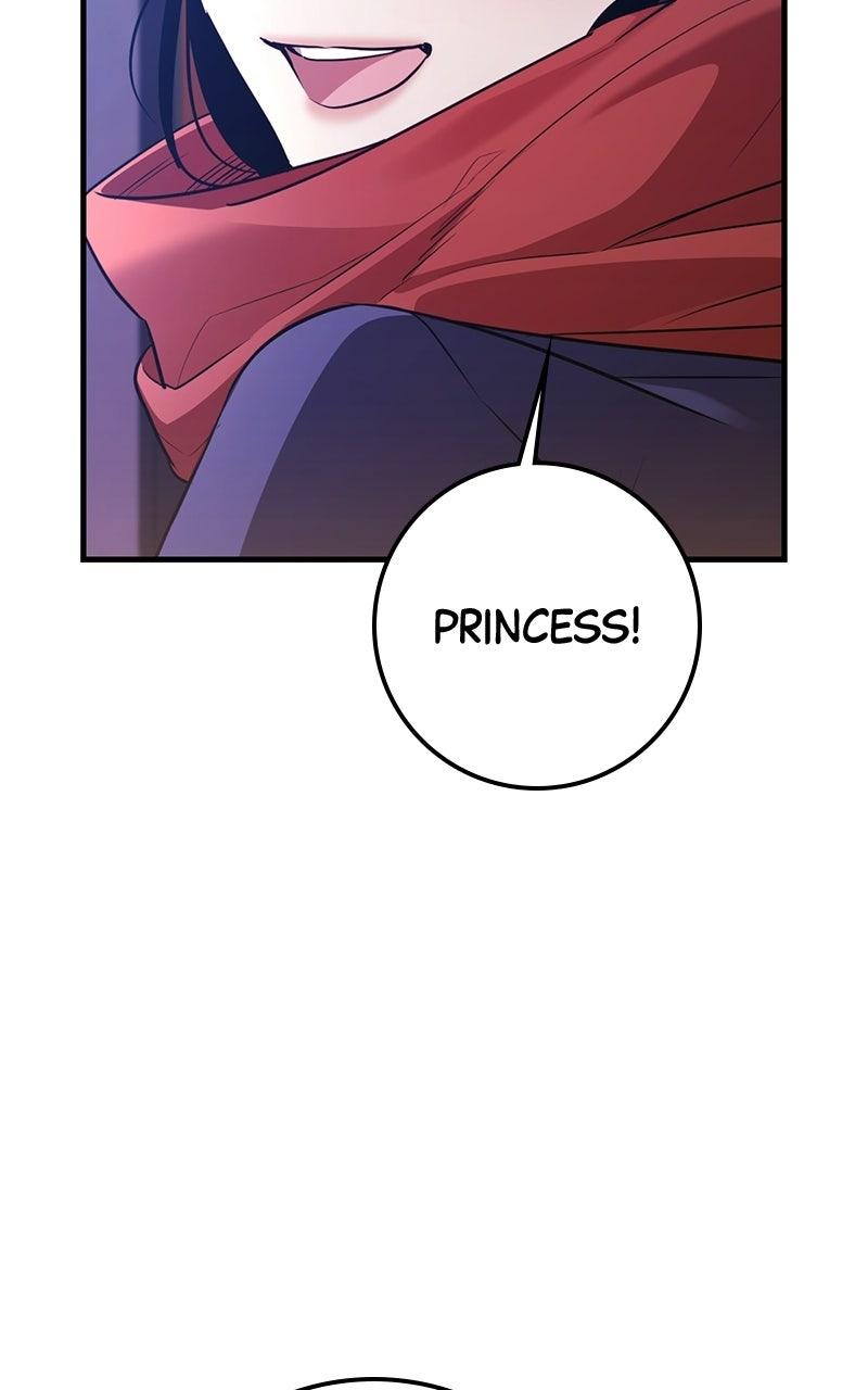 High School Queen Chapter 96 page 25 - 