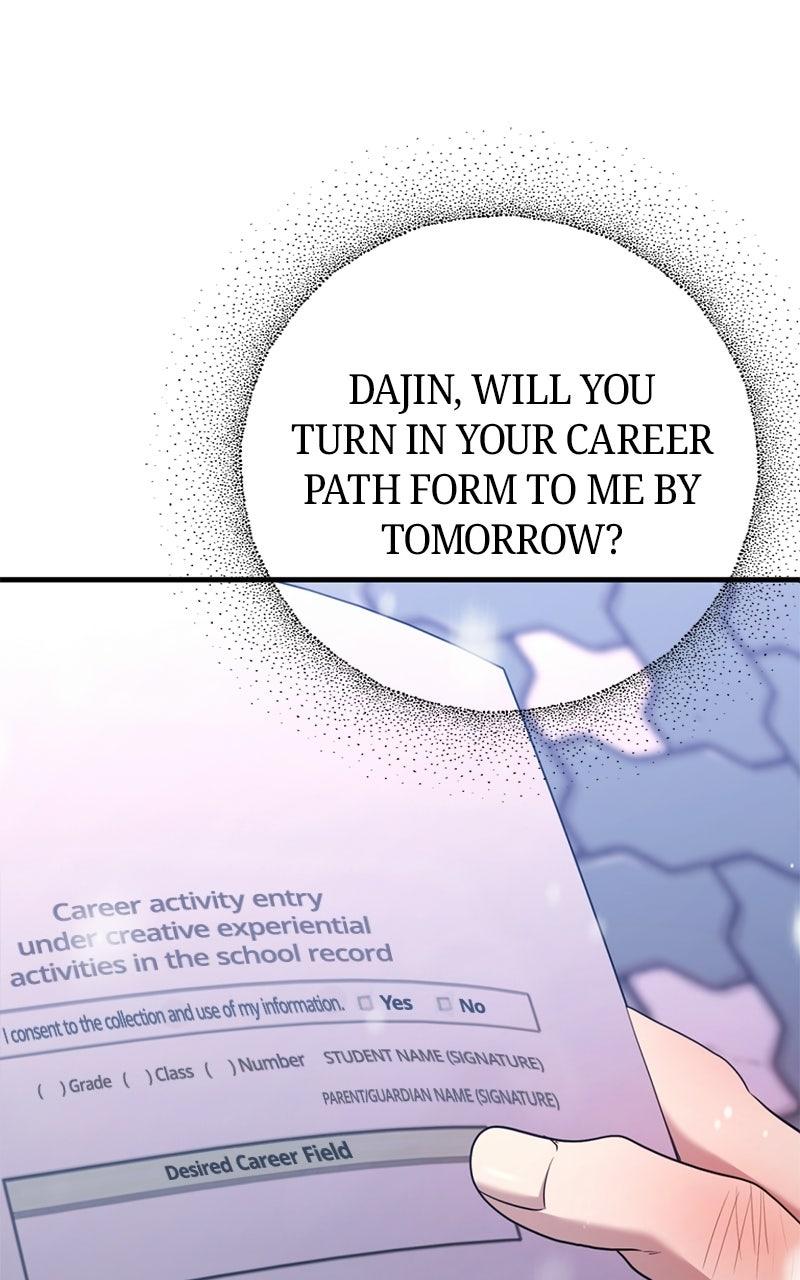 High School Queen Chapter 96 page 4 - 