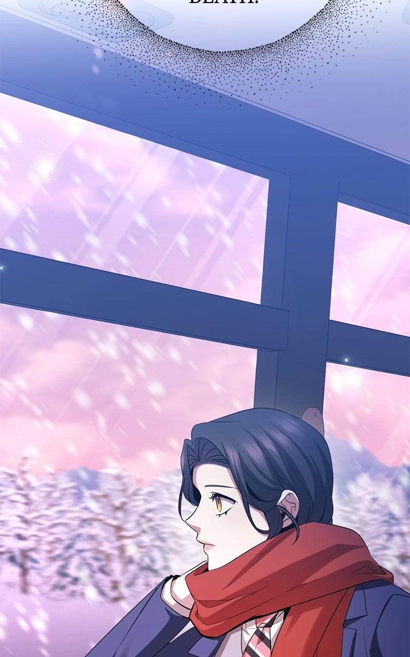 High School Queen Chapter 96 page 7 - 