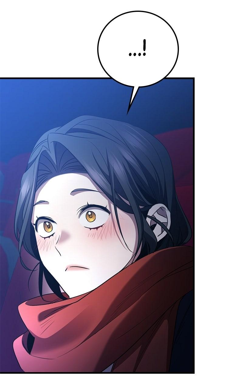 High School Queen Chapter 96 page 66 - 