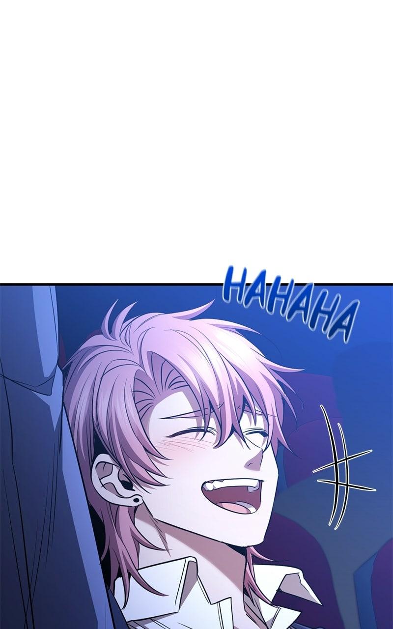 High School Queen Chapter 96 page 76 - 