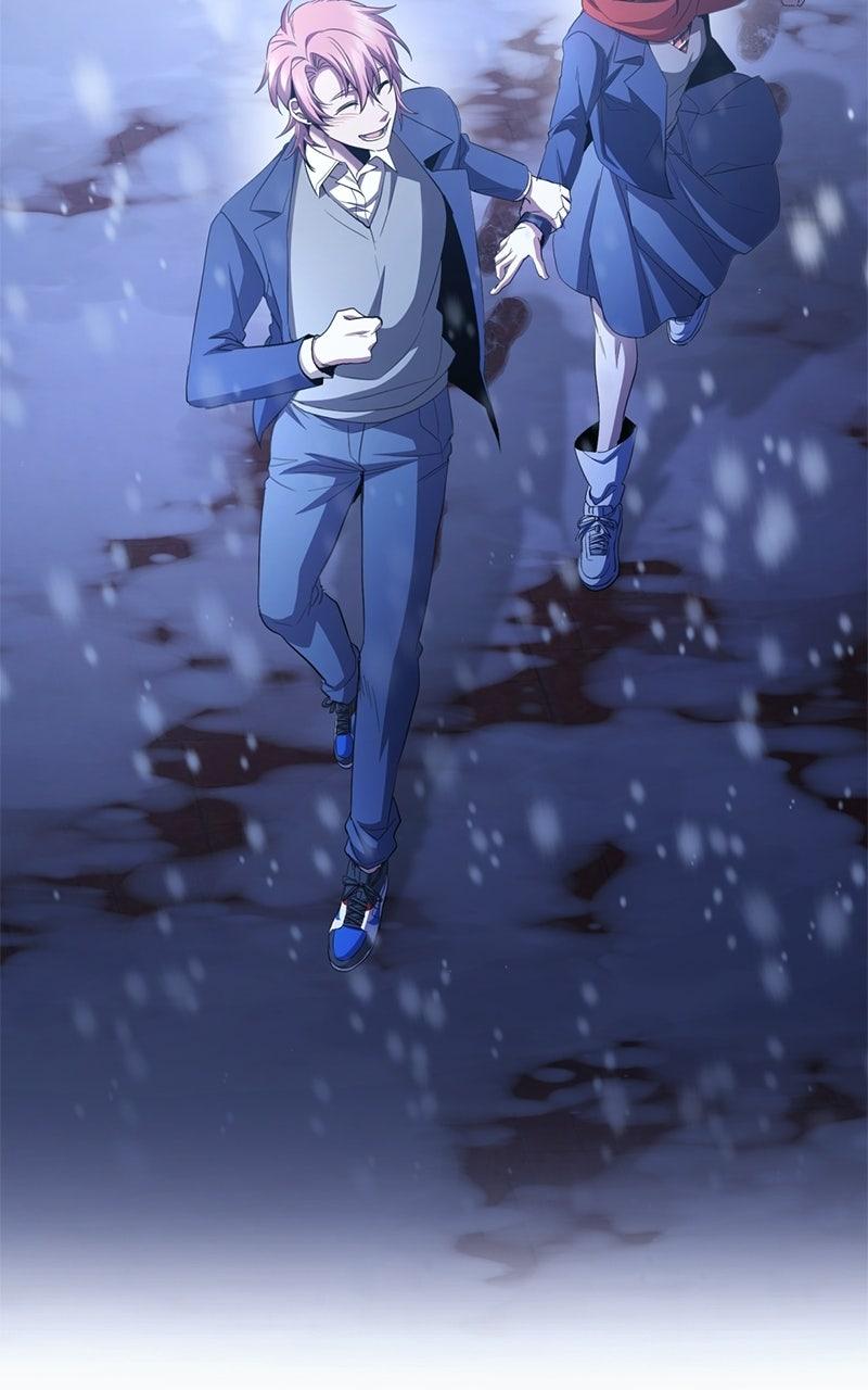 High School Queen Chapter 96 page 80 - 
