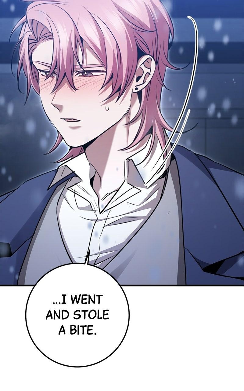 High School Queen Chapter 97 page 17 - 