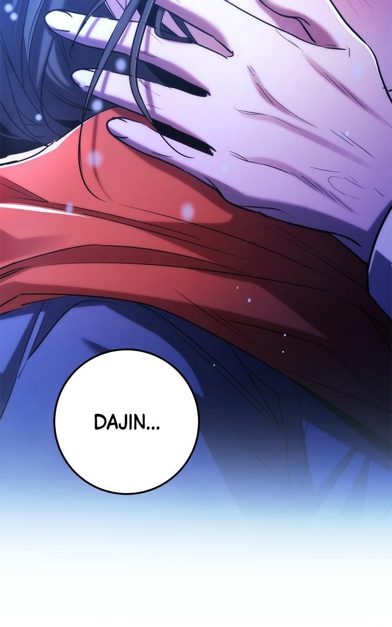 High School Queen Chapter 97 page 4 - 