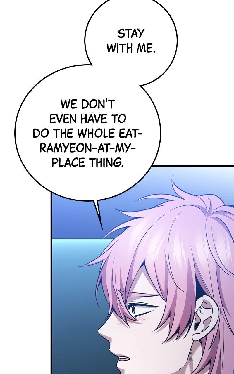 High School Queen Chapter 97 page 59 - 