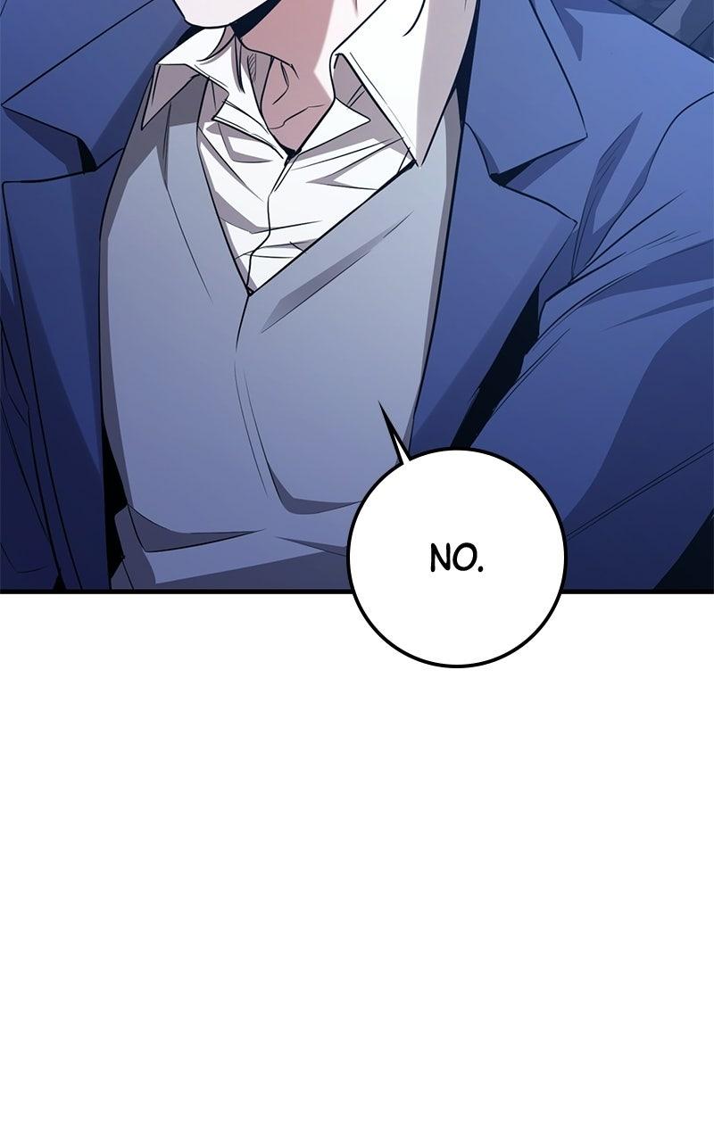 High School Queen Chapter 97 page 71 - 
