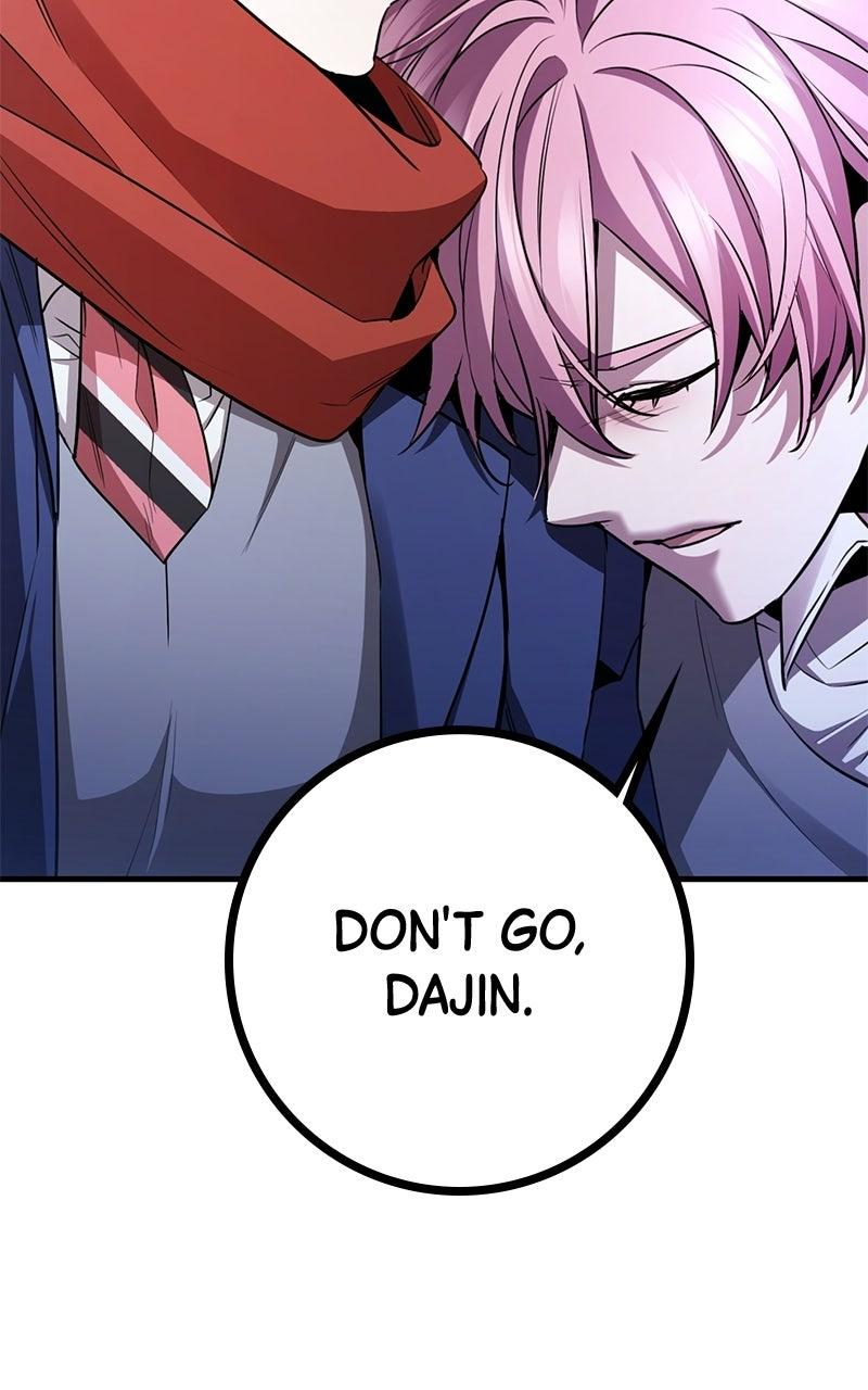 High School Queen Chapter 97 page 73 - 