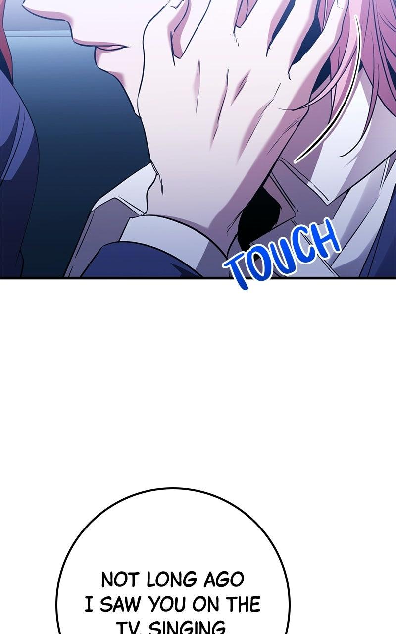 High School Queen Chapter 97 page 81 - 