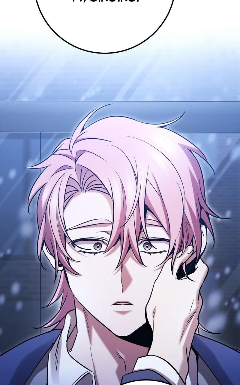 High School Queen Chapter 97 page 82 - 