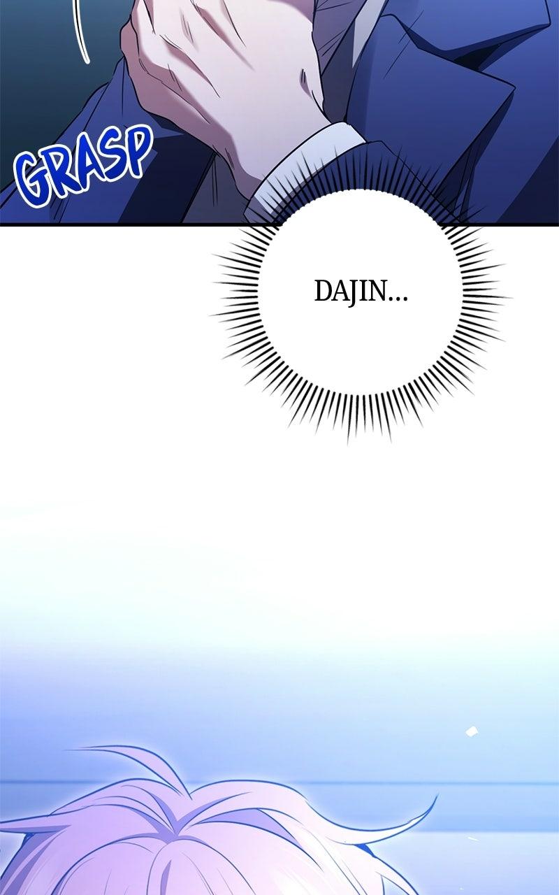 High School Queen Chapter 97 page 86 - 
