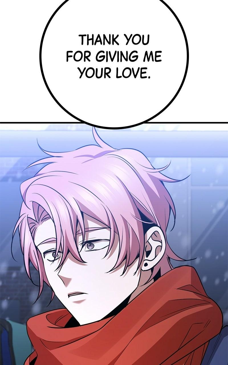 High School Queen Chapter 97 page 94 - 