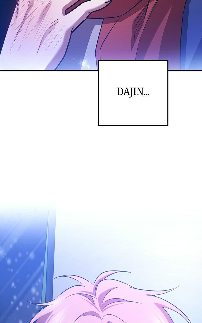 High School Queen Chapter 97 page 96 - 
